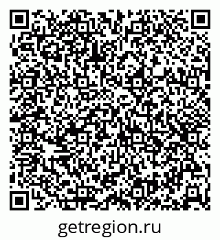 79632527981