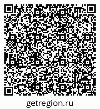 79632528110