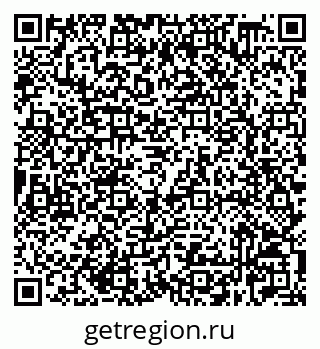 79632528118