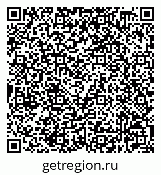 79632528122