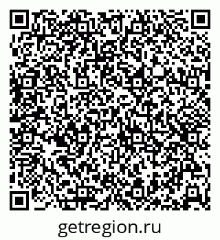 79632528142
