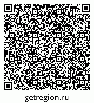 79632528145