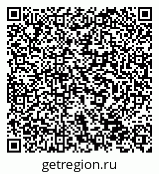 79632528170