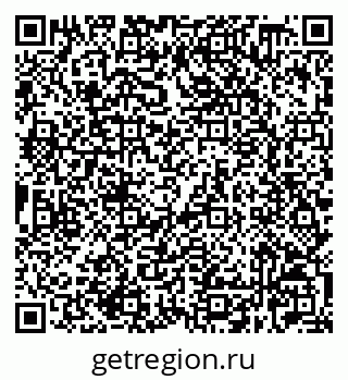 79632528172
