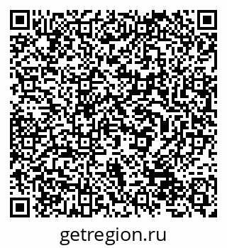 79632528205