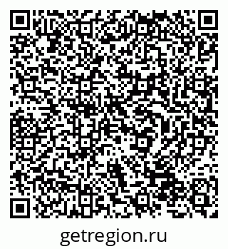 79632528207