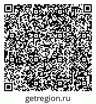 79632528237