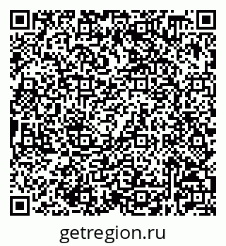 79632528243