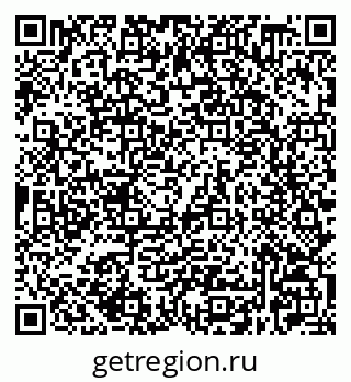 79632528262