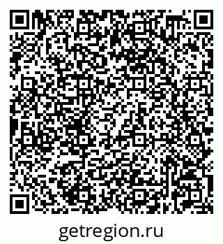 79632528270