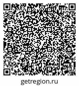 79632528275