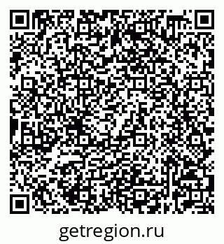79632528287