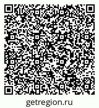 79632528293