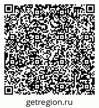 79632528297