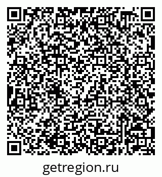 79632528300