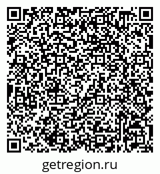 79632528370
