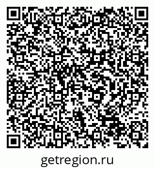 79632528381