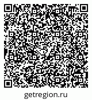 79632528410