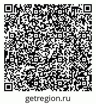 79632528413