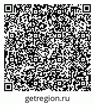 79632528414