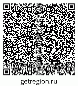 79632528421