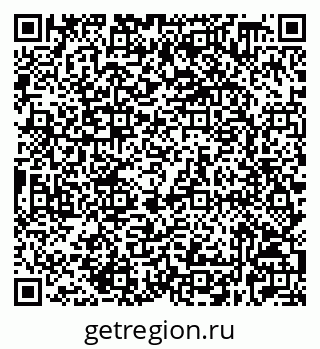 79632528449