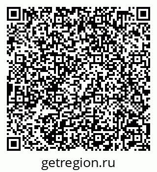 79632528450
