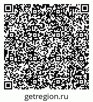 79632528459