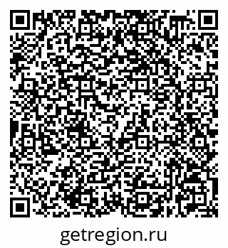 79632528470