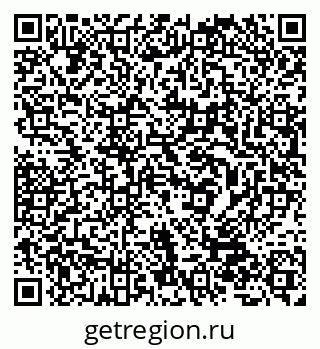 79632528479