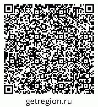 79632528480