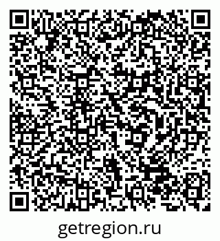 79632528493