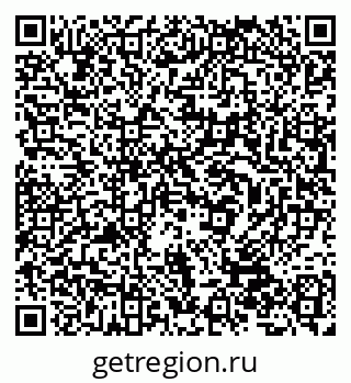 79632528497