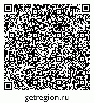 79632528499