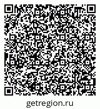 79632528500