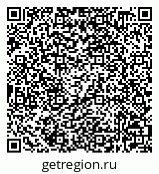 79632528509
