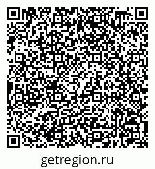 79632528511