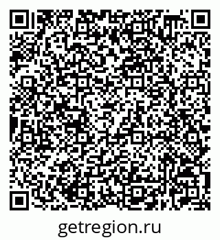 79632528518