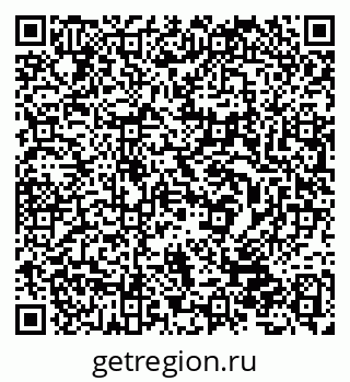 79632528519