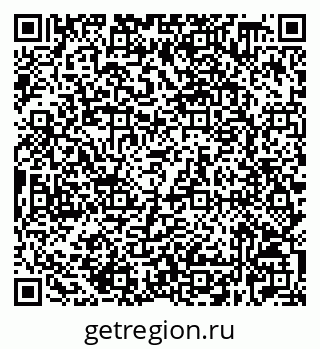 79632528521