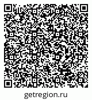 79632528523