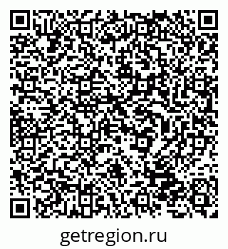 79632528525