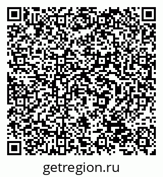 79632528527