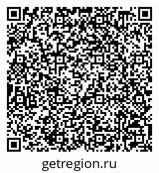 79632528529