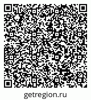 79632528532