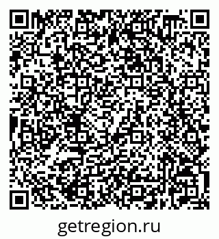 79632528536