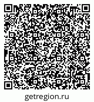 79632528537