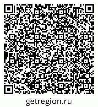 79632528545