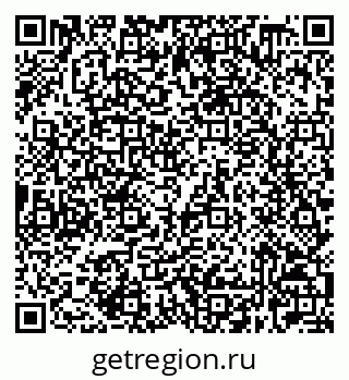 79632528546