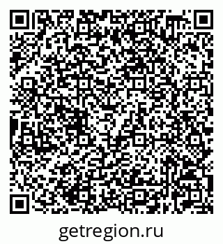 79632528550
